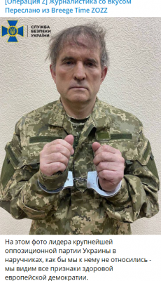 Прикрепленное изображение: Снимок экрана 2022-04-13 101254.png